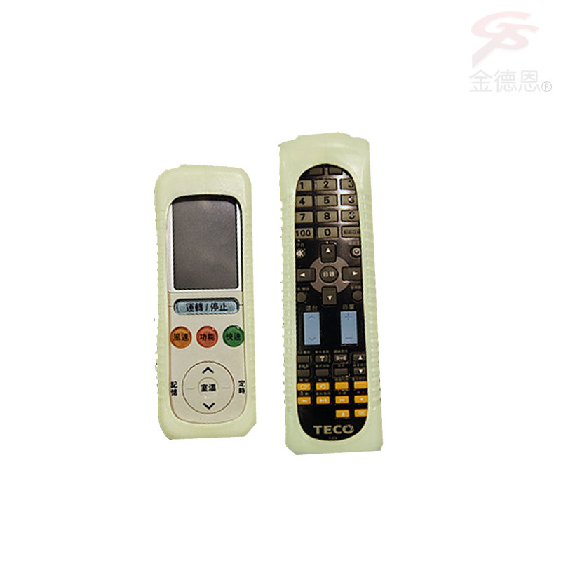 金德恩 GS MALL 台灣製造 夜光遙控器保護套 遙控器保護套 遙控器套 遙控器防塵套 夜光遙控器套 夜光保護套, , large