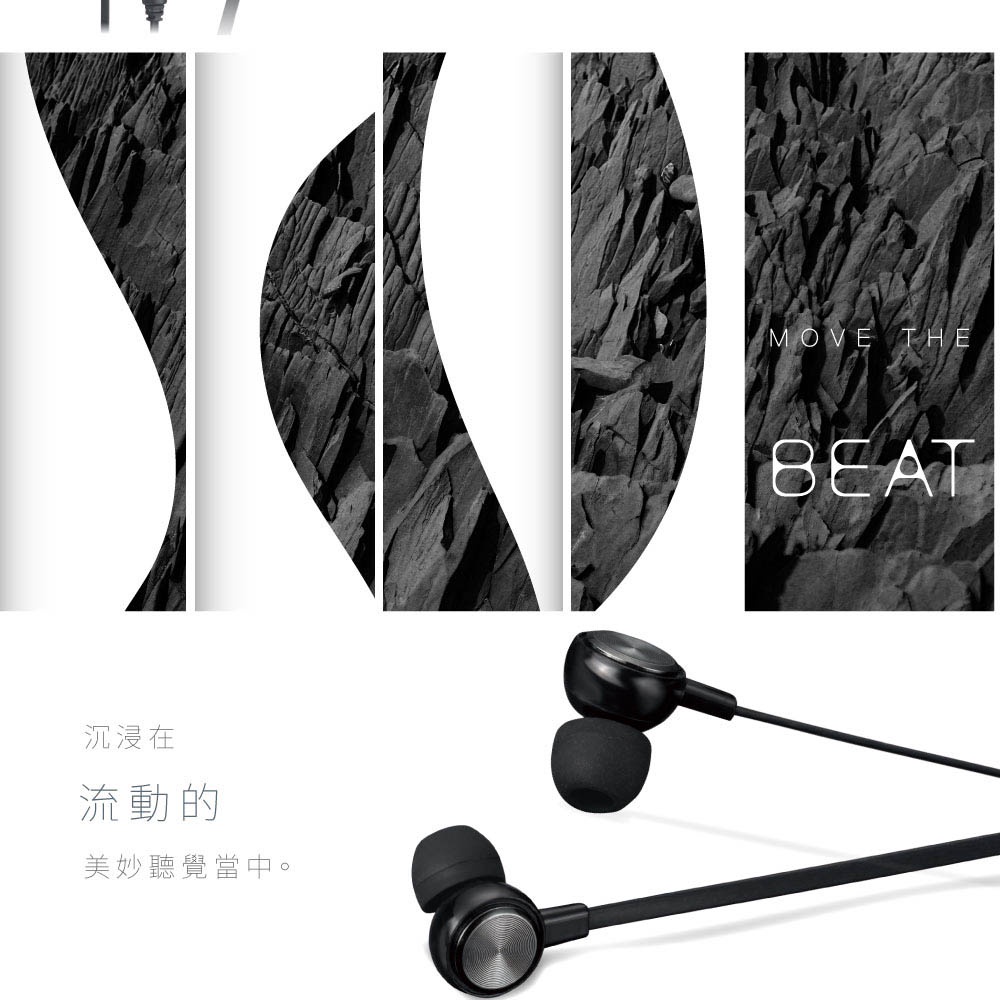 E-BOOKS S98 In-Ear Headphones with Built-in Receiver Button / With Volume Adjuster / Hidden Microphone Supports Android/iOS system, , large