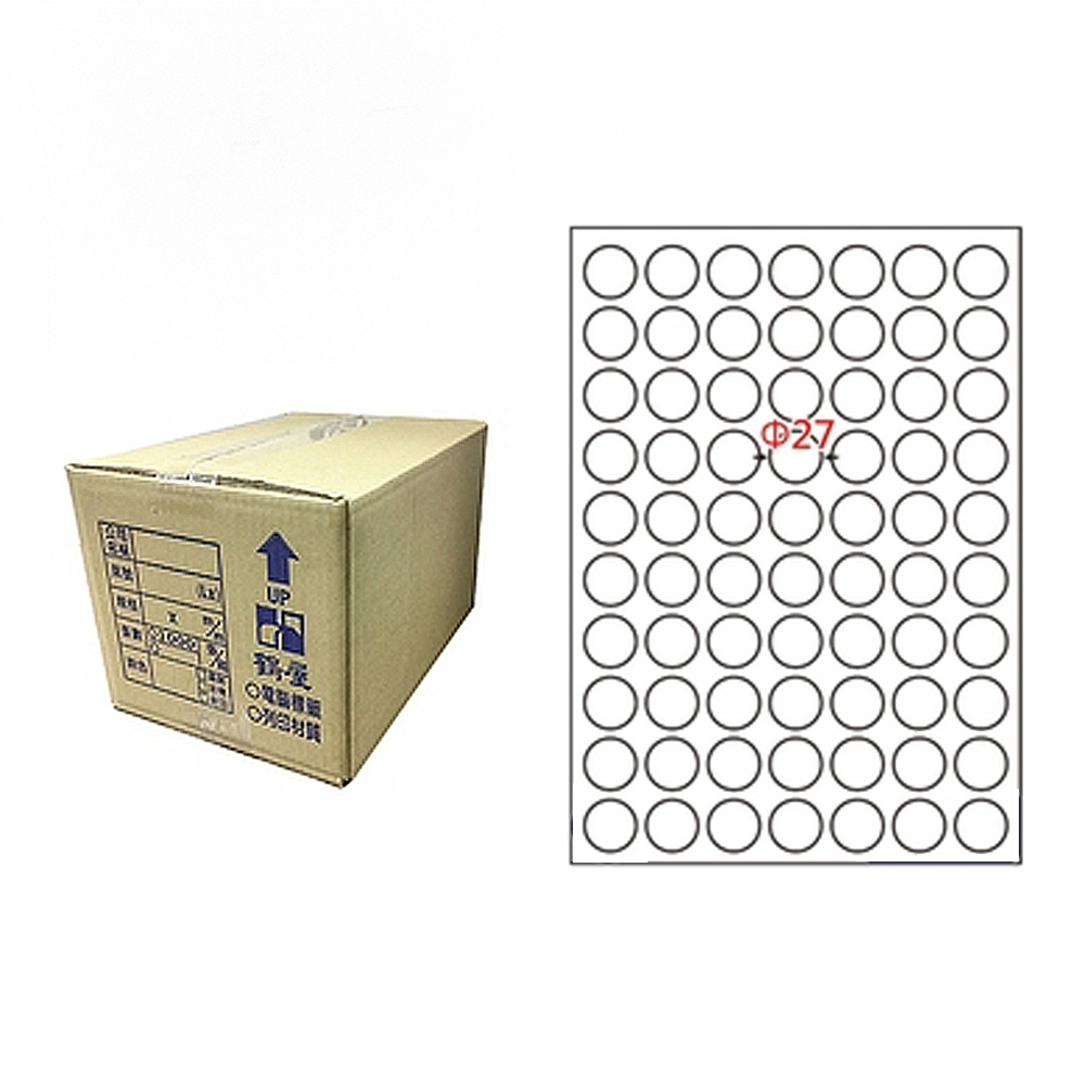 【鶴屋】A4電腦標籤 Φ27mm 70格 1000張入 / 箱(L27W LX), , large