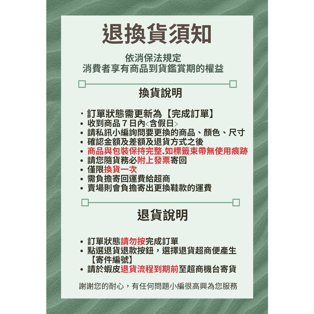 [巴拉娜巴西人字拖專賣店]中壢實體店面 Havaianas SLIM ANIMALS 2022沙灘 海灘 海邊夾腳拖/人字拖鞋 米色/灰色 巴拉娜, , large