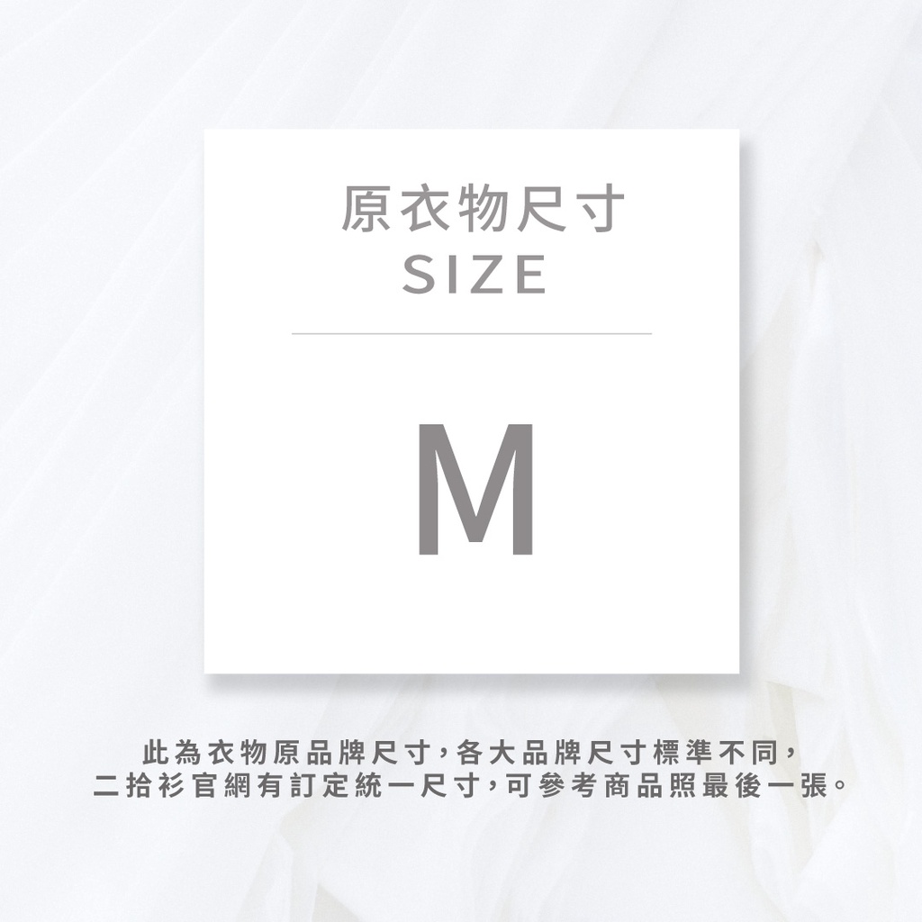 (M) sense of placce高腰質感黑色長褲二手衣, , large