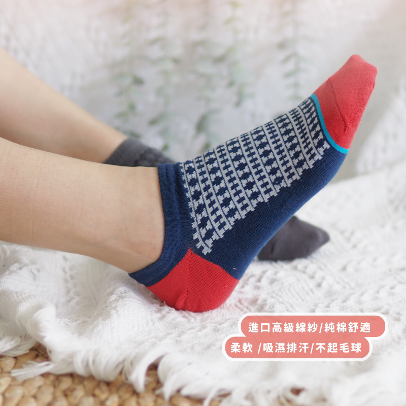 [Kaimei Cotton Industry] 10 pairs set, random and excellent, MIT made in Taiwan, extra large combed cotton right angle socks, men's size 26-29cm, Kaimei Cotton Industry, , large