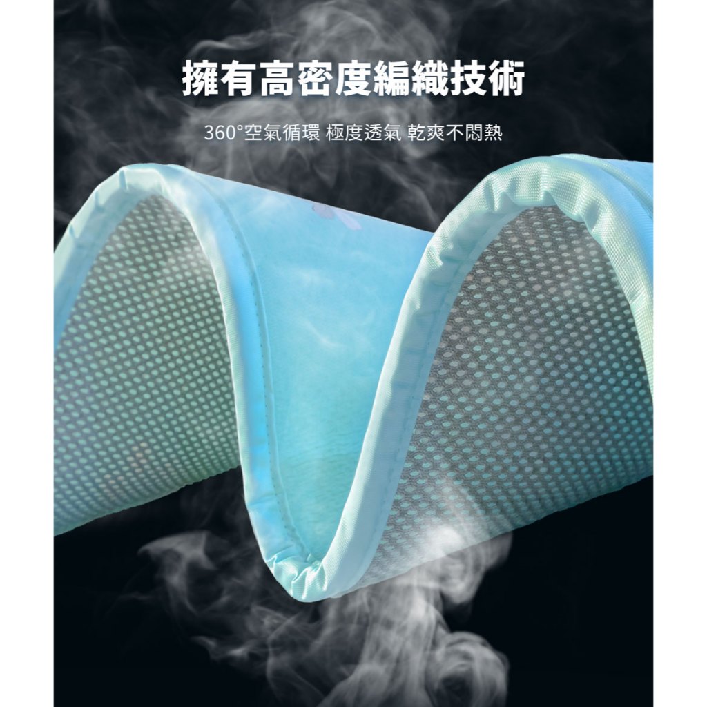 【日本旭川】日本技術 AIRFIT 瞬涼透氣涼感坐墊-銀韻款 春夏新色 空氣纖維 辦公室坐墊 透氣坐墊 屁痘 減壓支撐, , large