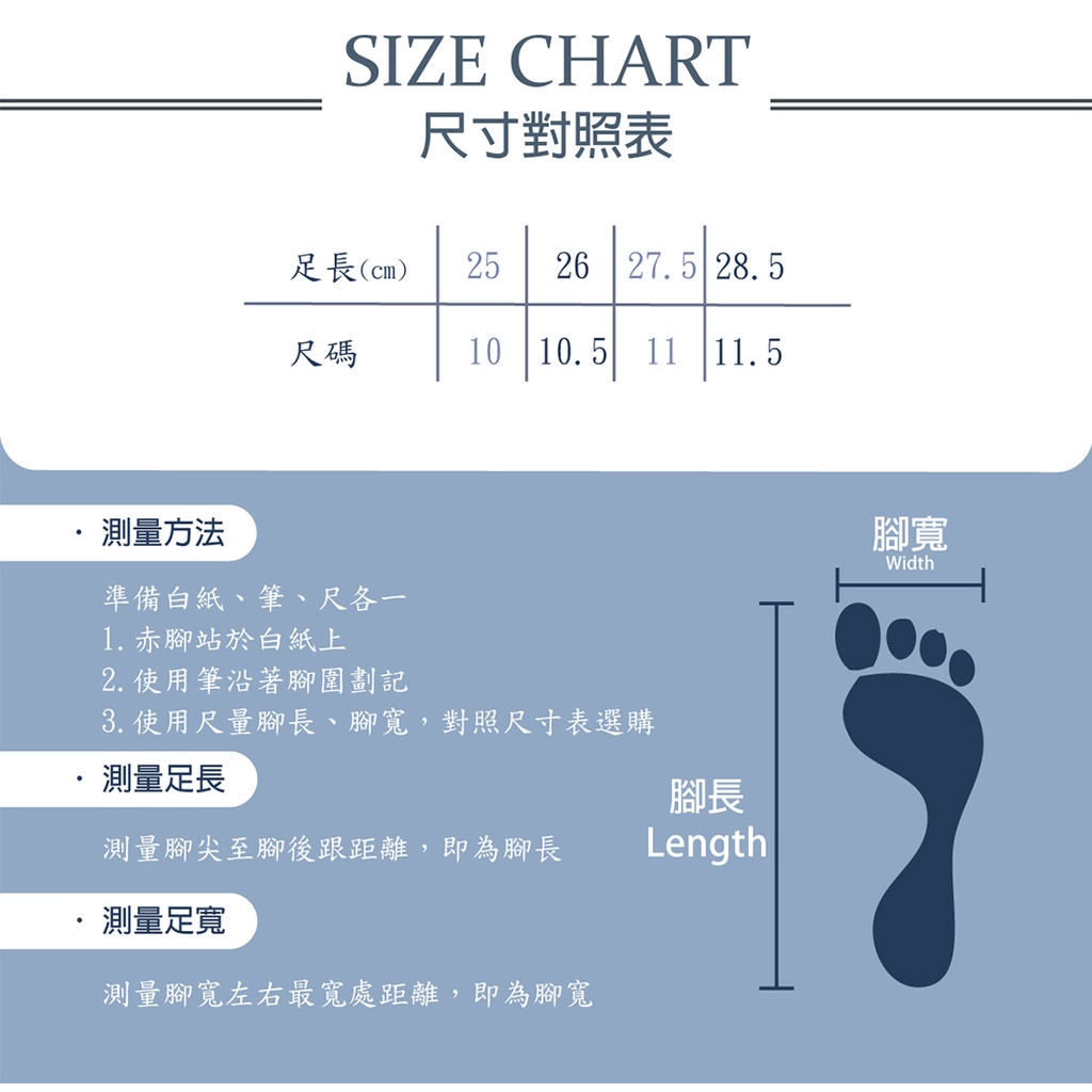 精選短靴式輕量雨鞋 MIT 台灣製造 男鞋 男靴 短雨靴 防水鞋 一體成型 控溫EVA 彈性 舒適 耐磨 抓地 止滑 黑, , large