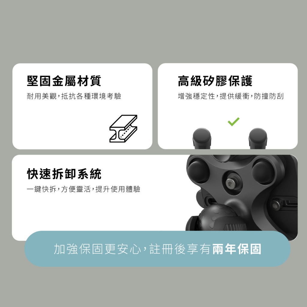 【GC】機車手機架 八力架 附晴雨帽 自動夾緊 手機架 導航架 摩托車手機架 耐震矽膠 外送必備 單手即可操作, , large