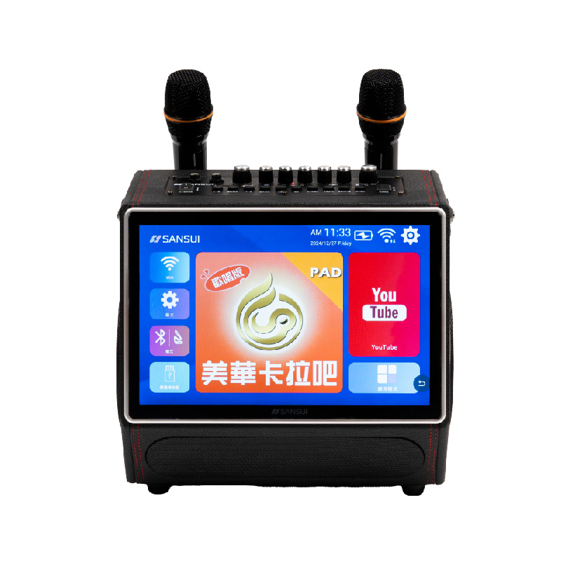 SANSUI SKTV-SINGER 無線行動KTV, , large