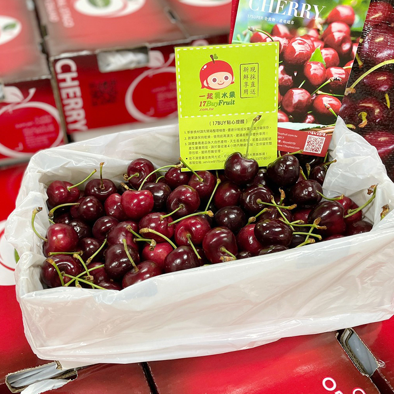 【17Buy】New Zealand Red Cherries 30mm+(1kg), , large