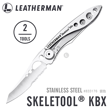 [LEATHERMAN] SKELETOOL KBX 半齒半刃折刀 銀色/833176, , large