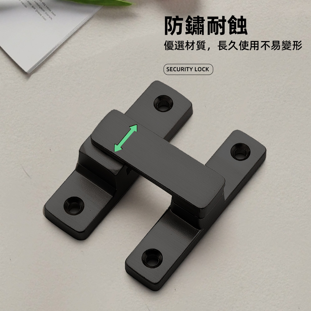 no-drill-door-lock, , large