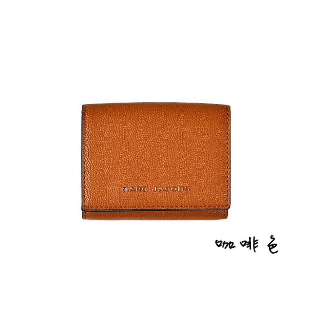 平行輸入【MARC JACOBS 馬克賈伯】三折短夾 咖啡色 (證件 紙鈔 零錢款), , large