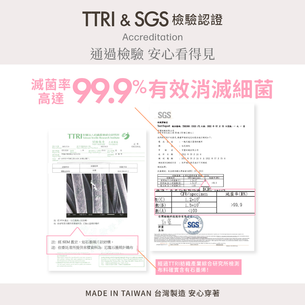 【Clany可蘭霓】夢幻花語 抗菌石墨烯集中包覆軟鋼圈 BCD 內衣 神秘黑 8059-63, , large