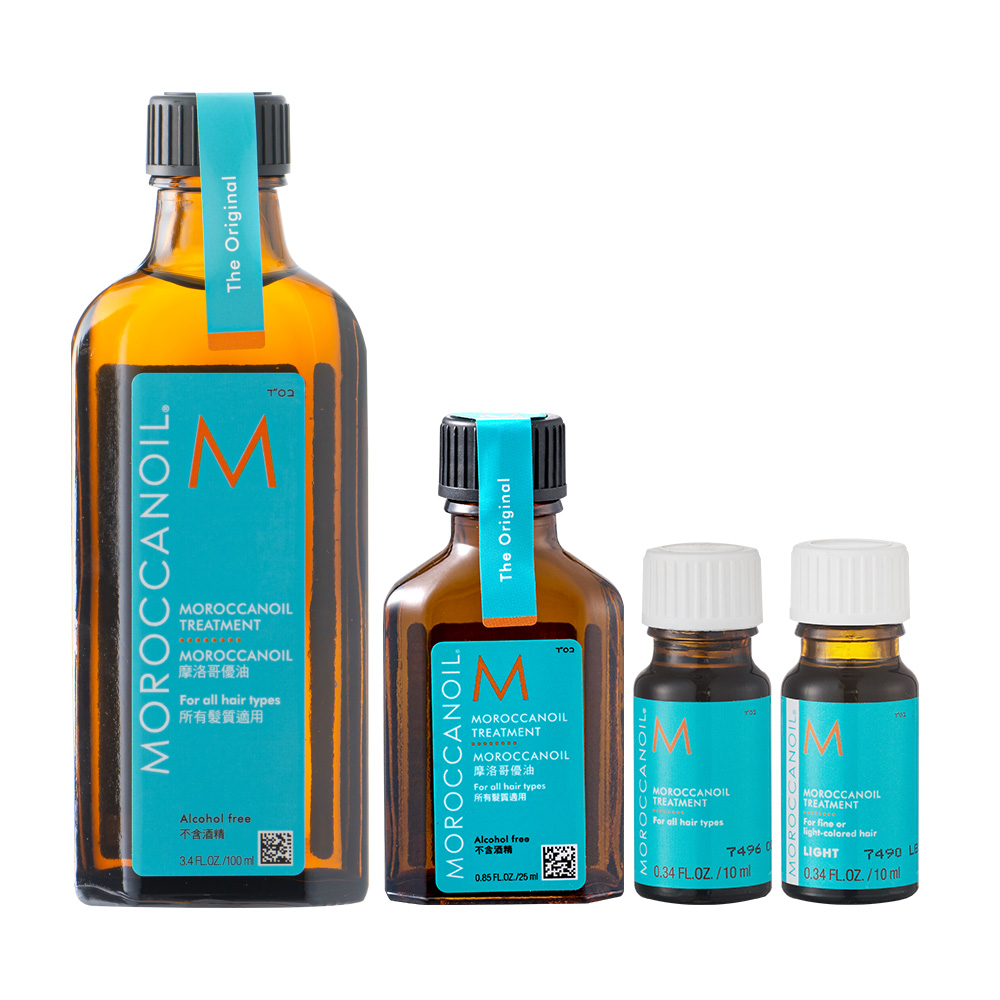 MOROCCANOIL Set, , large