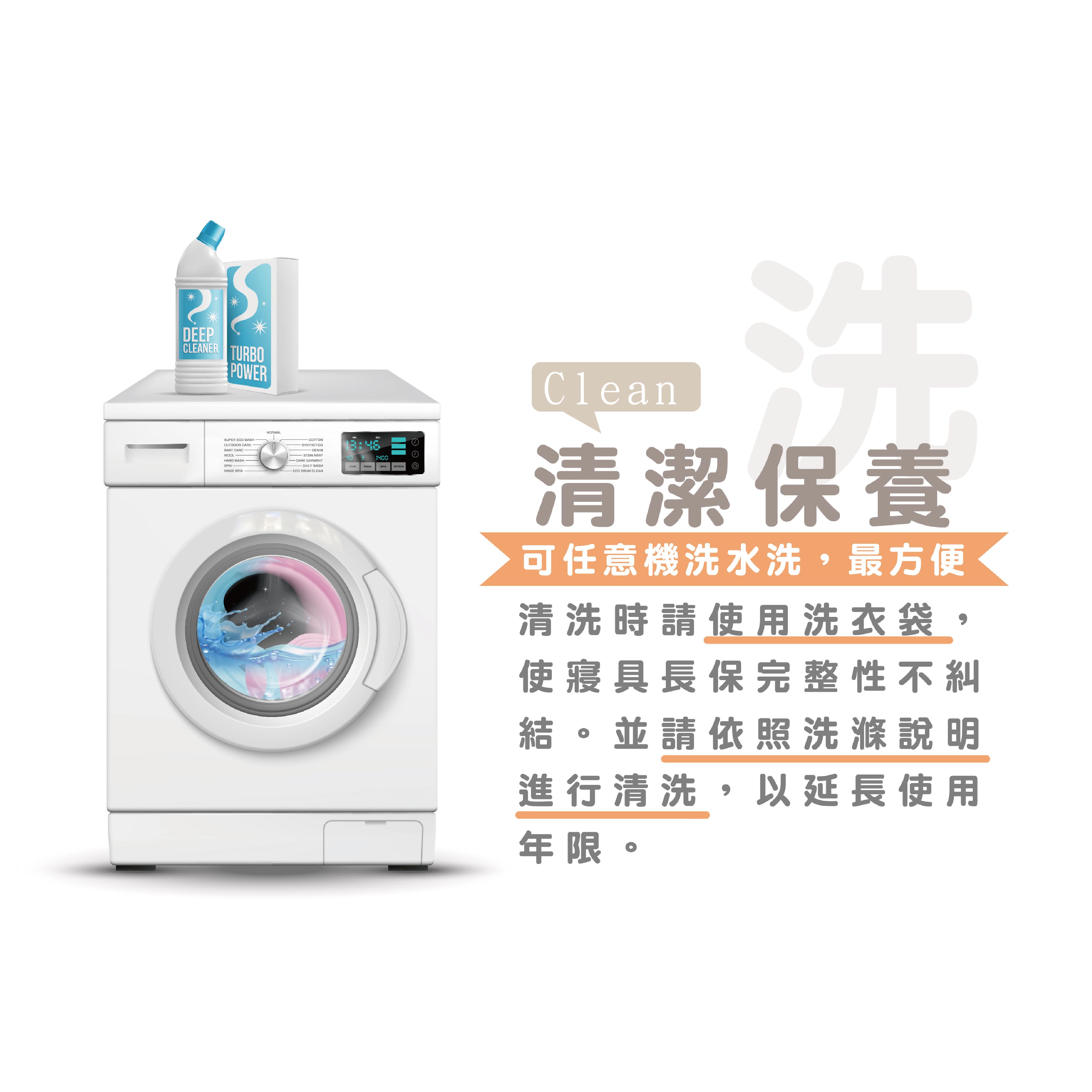 [ Pure Sleep ] HooHoo Sweet Dream Pillow – Pillowcase, , large