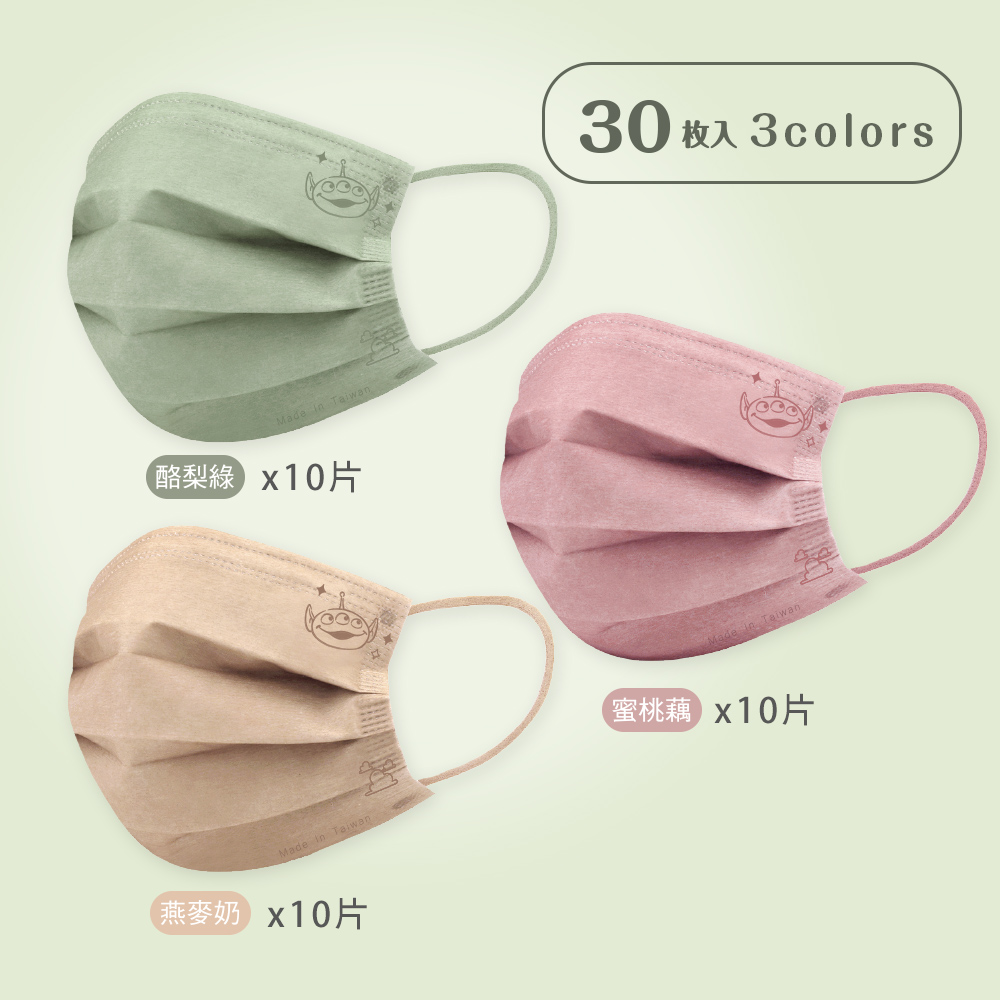 迪士尼 玩具總動員成人醫療口罩(30入)【旺達棉品】TO-BZ002, , large