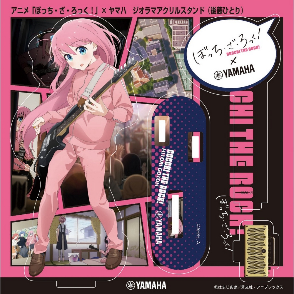 孤獨搖滾 Bocchi the Rock! x Yamaha 角色立牌, , large