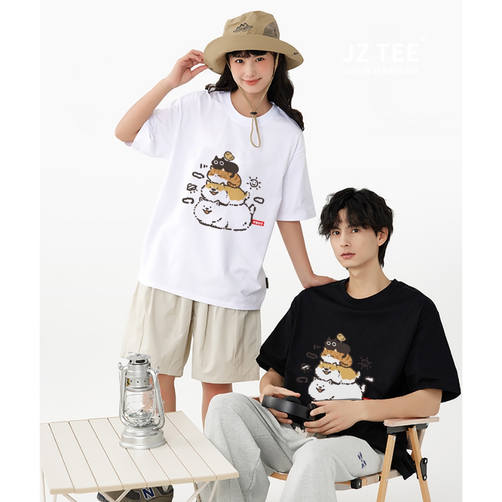 JZ TEE Adorable Pets' Relaxation Time Graphic Tee, , large