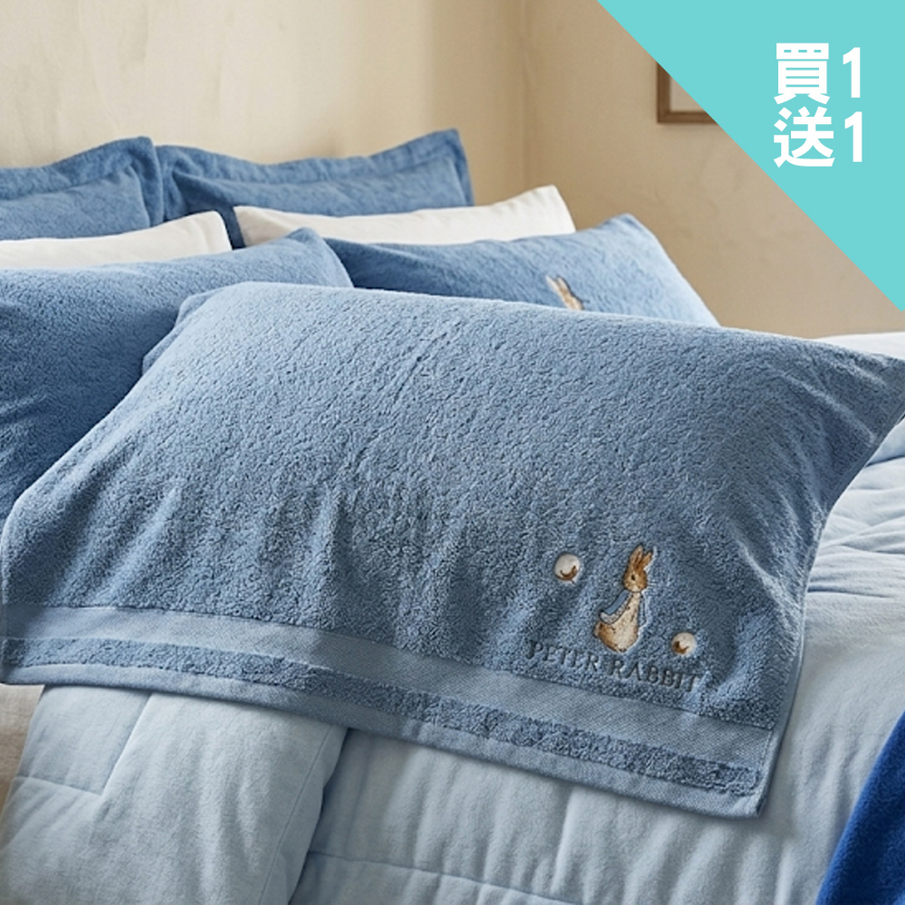 彼得兔石墨烯精繡枕巾買一送一(PR210-2), , large