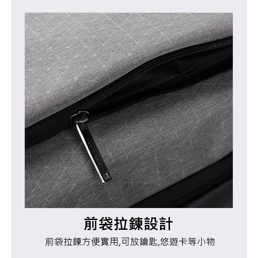 [Tectop 探拓戶外]【雙肩電腦背包】12139211 (20L.多層收納.耐用耐磨.USB充電孔.拉桿箱固定帶), , large