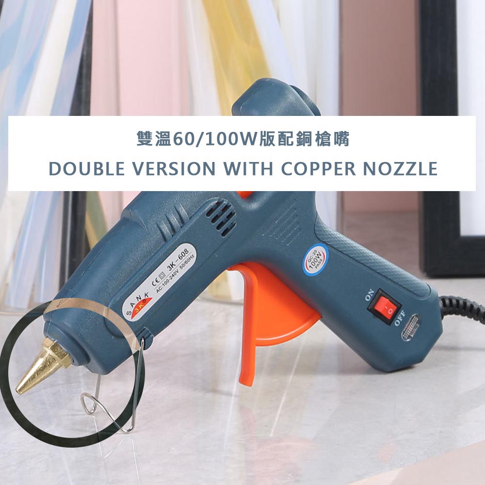 Dual-temperature 60/100W hot melt glue gun with round plug (European standard) + adapter, , large