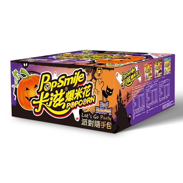Popsmile Party Popcorn, , large