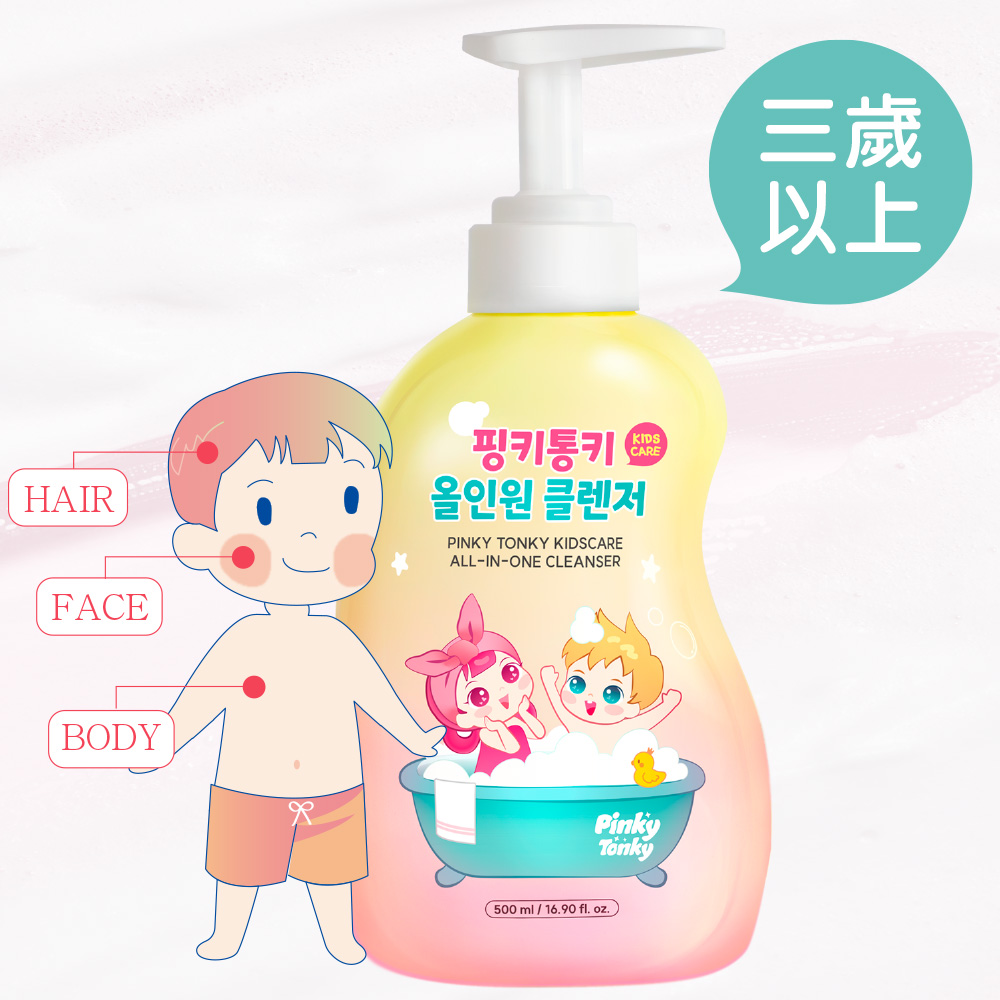 【韓國 Pinky Tonky】兒童全效沐浴露500ml, , large