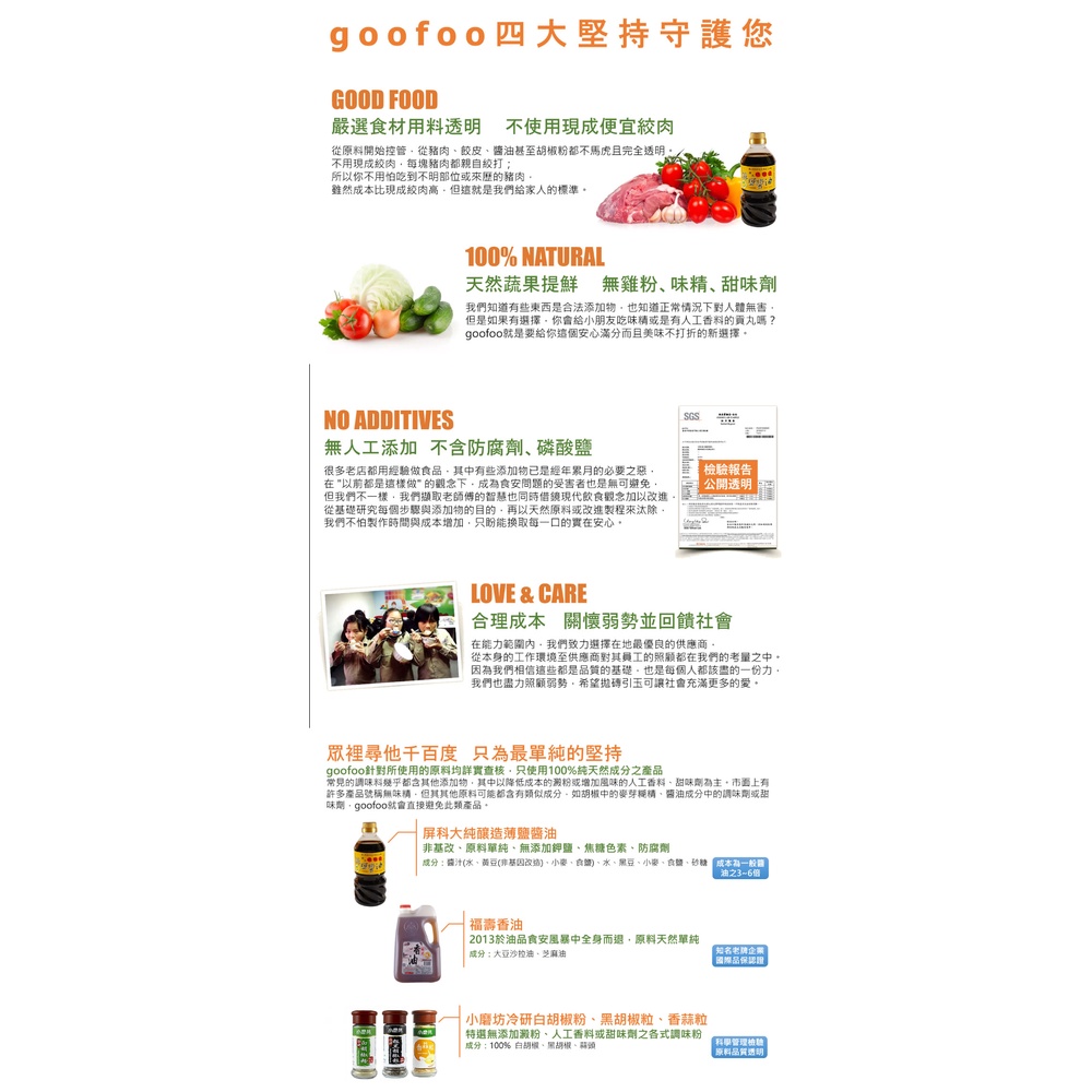【 氣炸人生】甘單手工水餃(高麗菜豬肉_600g約24顆入), , large