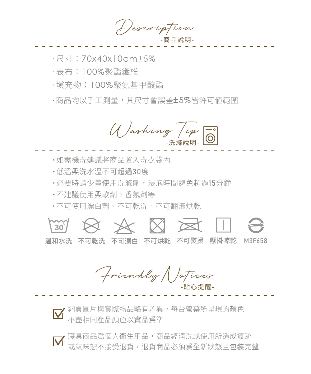 【PLAY BOY】零壓力涼感慢回彈記憶枕(止鼾枕/釋壓支撐/透氣好眠/太空記憶棉)藍色, , large