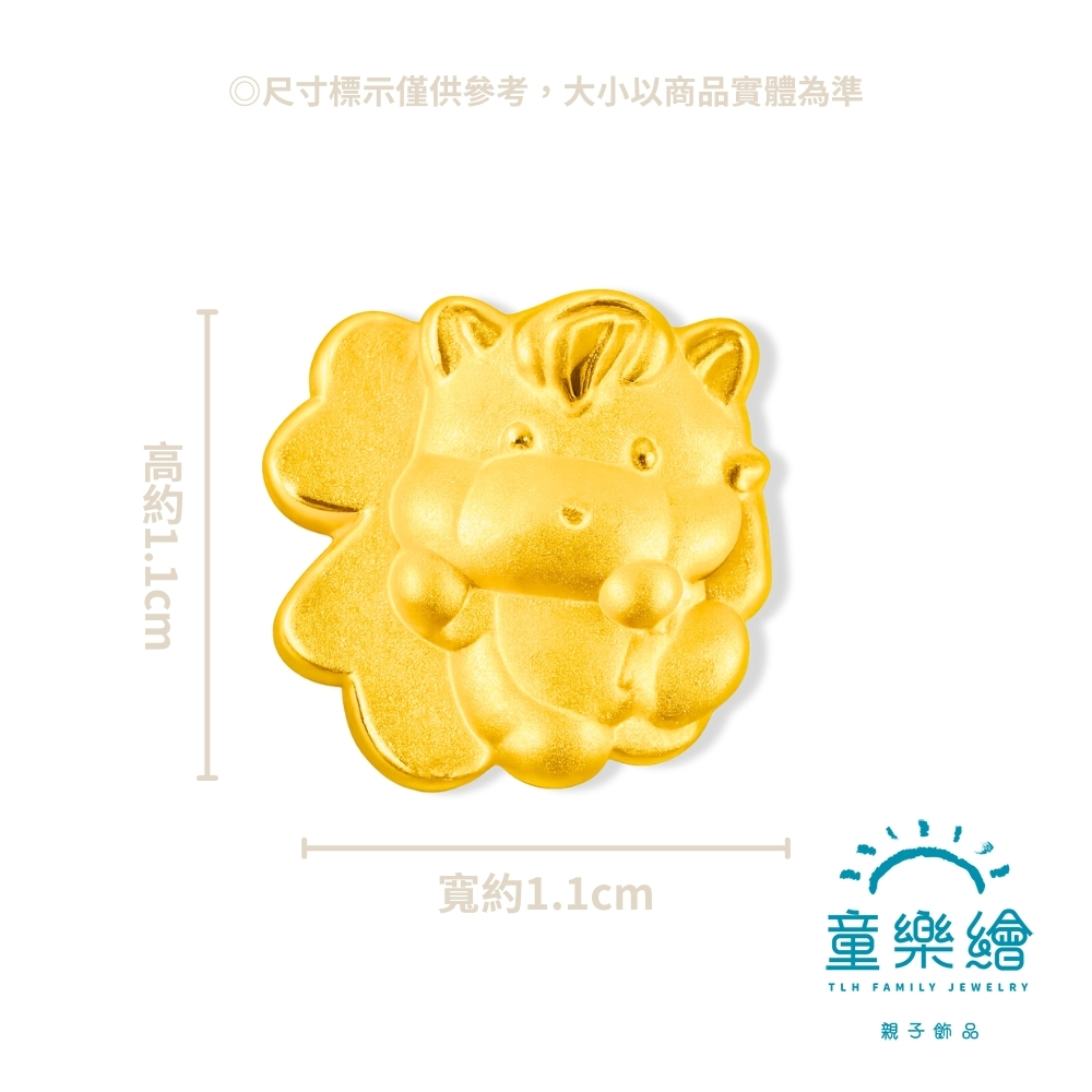 【童樂繪金飾】福氣馬 兒童彌月編織手繩  附贈馬年平安符 約重0.38錢&plusmn;0.03 (滿月禮 彌月金飾 黃金999), , large
