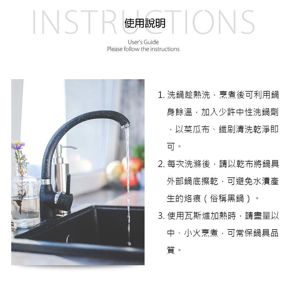 PERFECT 理想牌 極緻316不鏽鋼鴛鴦鍋雙耳湯鍋火鍋厚1.0mm 30cm雙耳-Leidea樂德兒, , large