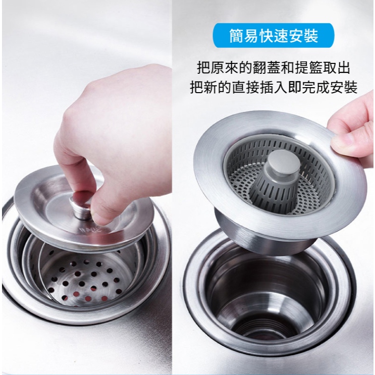 kitchen supplies, , large