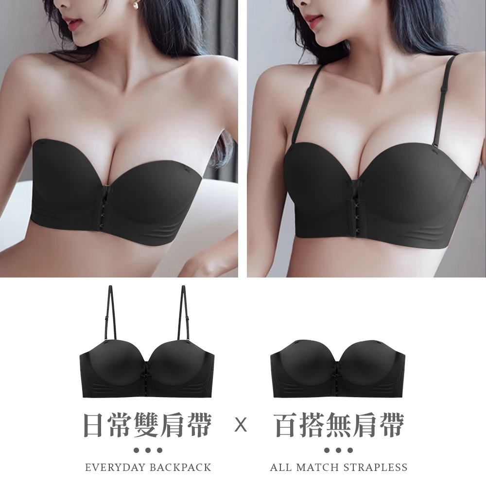 [夢巴黎]  前扣爆乳半杯內衣 小胸內衣 平口內衣 集中內衣 無痕內衣 無鋼圈內衣 前扣式內衣 內衣 無肩帶內衣 內褲, 咖啡, large