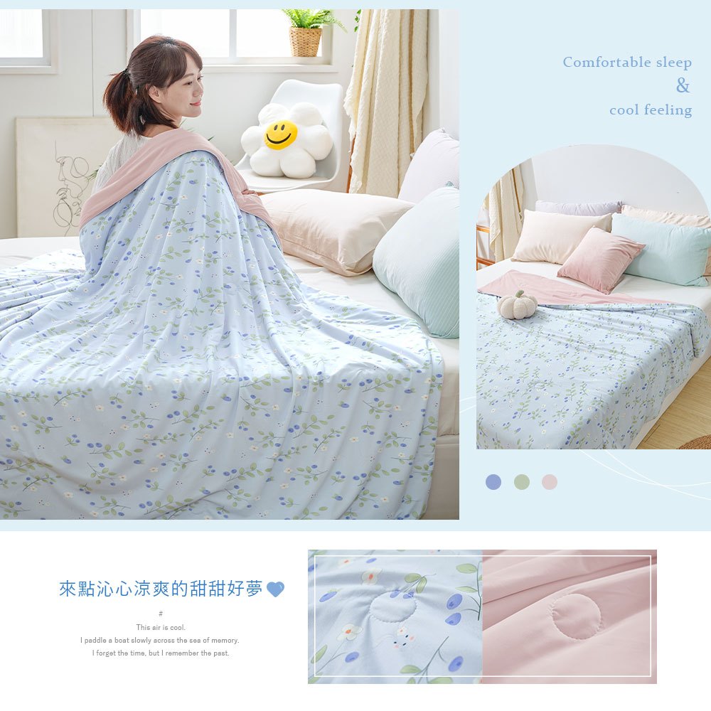 bedding, , large