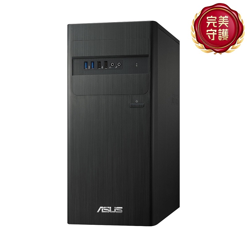 ASUS H-S500TE-313100032W PC, , large