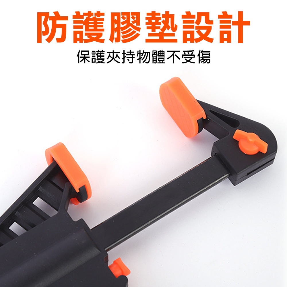 F型木工夾 木板固定器 快速直角固定 夾緊器 強力A字夾 壓緊夾 F夾 木工快速夾具, , large