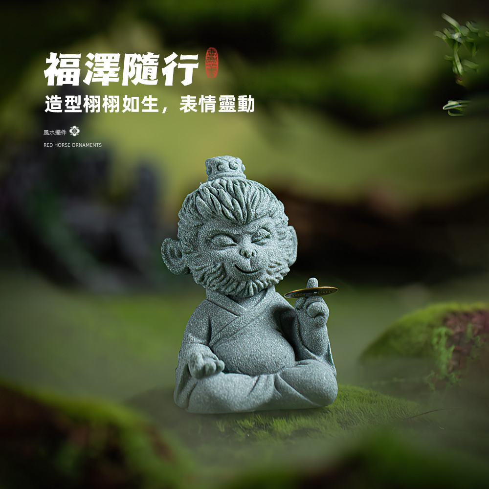 【上手家居】招財蛟龍風水擺件 心蘊蛟龍(招財擺飾/招財擺件/馬上有錢/開運/青砂石擺件), , large