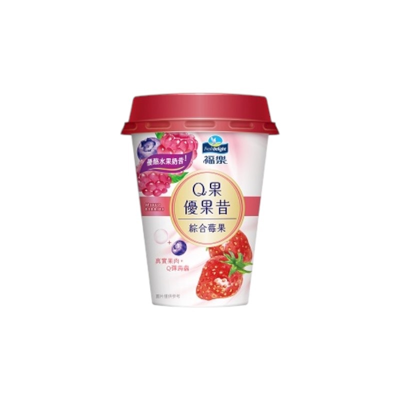FreshDelight Yogurt Smoothie, , large