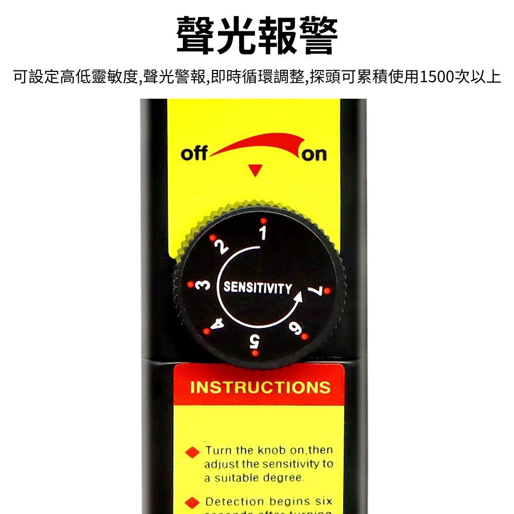 R134a冷媒/瓦斯測漏儀/WJL-6000, , large