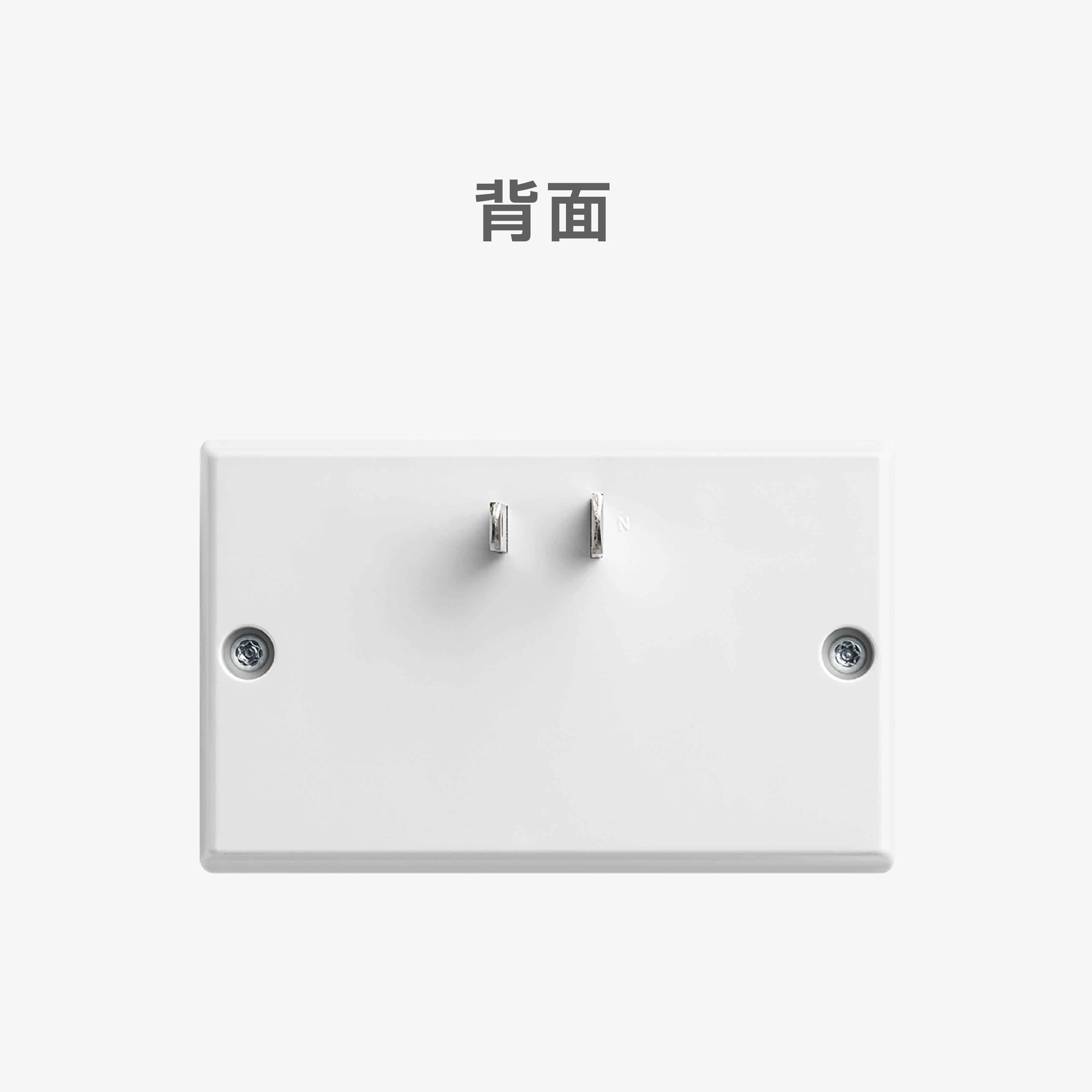 加大間距二開二座｜ SLife 三插孔家用擴充插座, , large