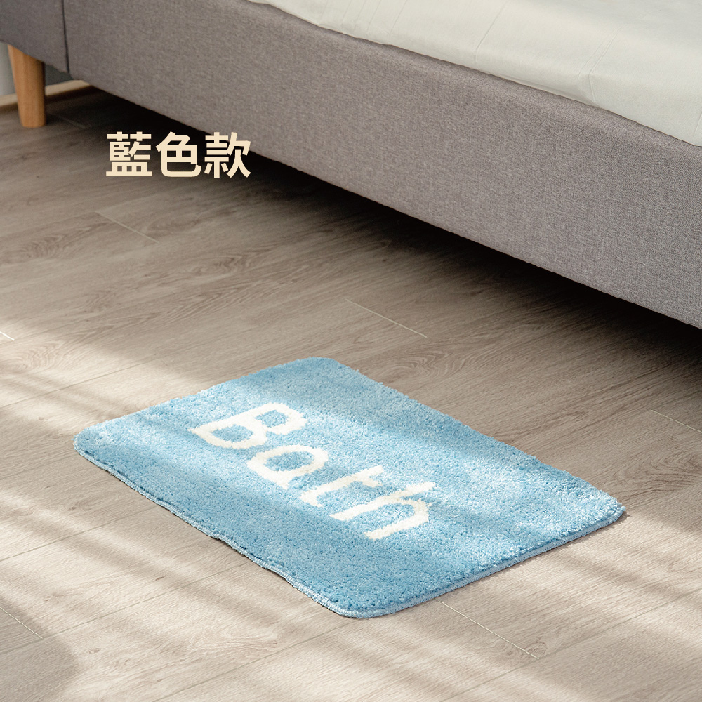 Floor Mats, , large