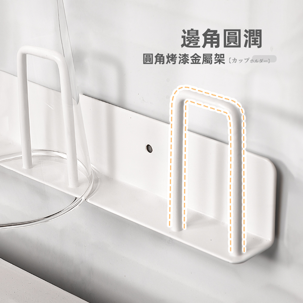 wall-mounted-cup-drying-rack, , large