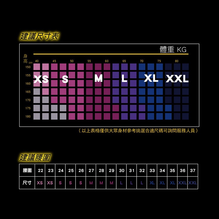 【AREXSPORT】AS-9383 女壓力褲 運動褲 登山褲 健走褲 緊身褲 女褲 女長褲 透膚網紗 運動褲 健身褲, , large