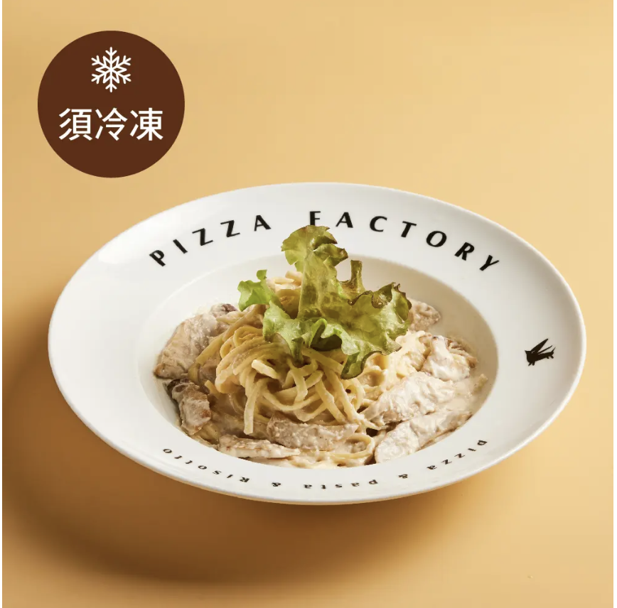 「生活就是」松露奶油野菇義大利麵, , large