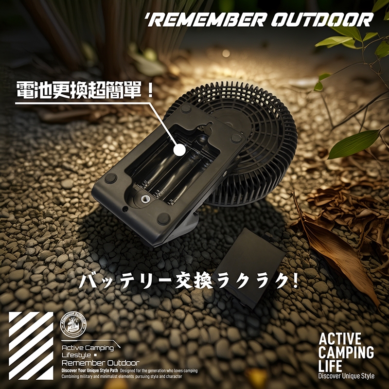 Portable Clip-on Fan, , large