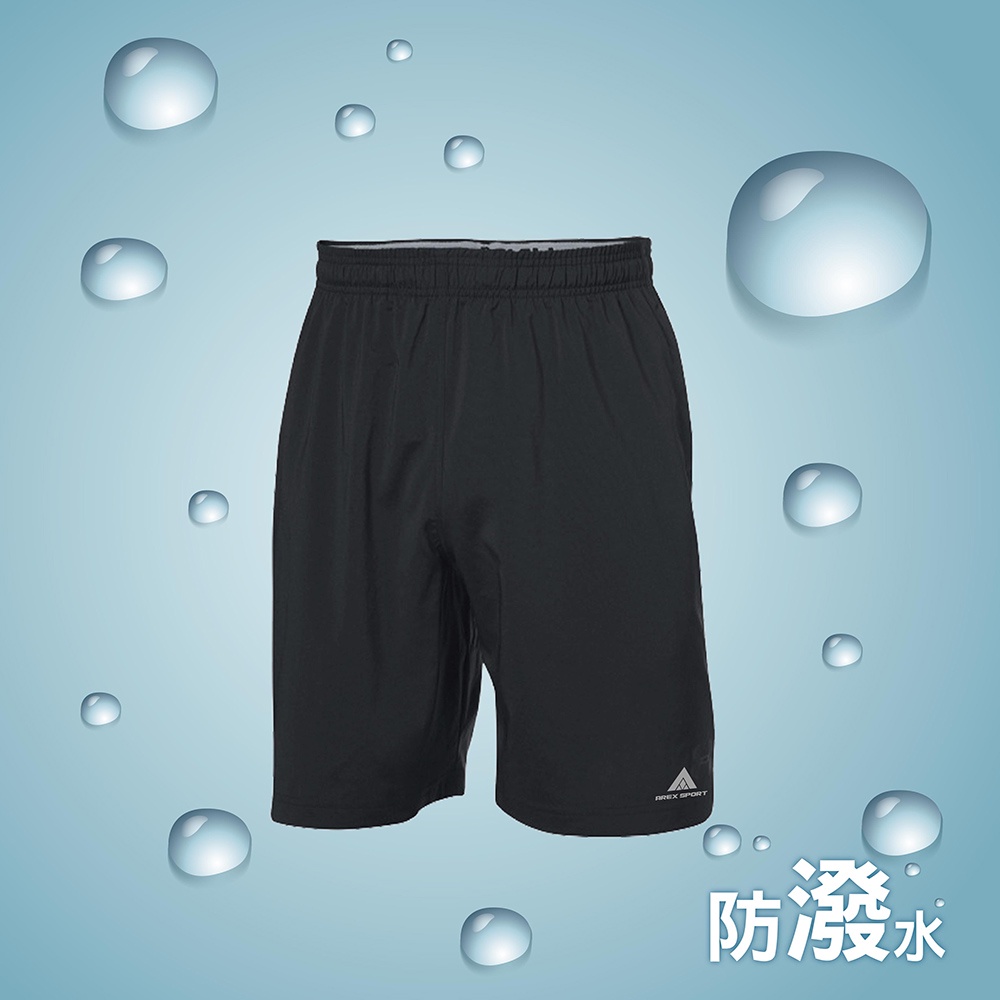 【AREXSPORT】AS-7162 衝鋒短褲 防潑五分褲 運動短褲 防潑水速乾運動休閒修身五分褲（運動專用收納拉鍊）, , large