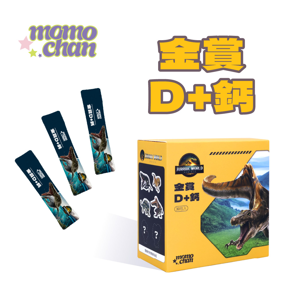 [群星生醫]momochan 金賞D+鈣, , large