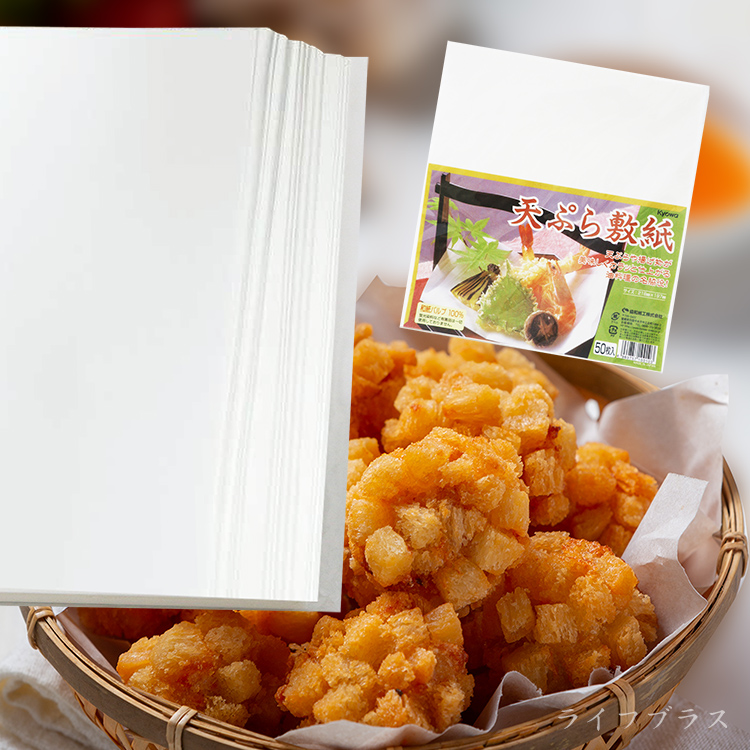 日本製炸物吸油紙-50入x6組, , large