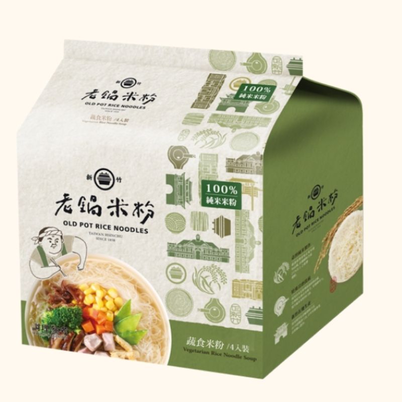 FOODHO Vegetarian Ghost Festival Assorted Set – 7 Items of Delicious & Bountiful Offerings, , large