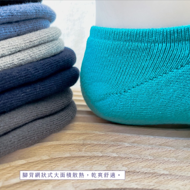 [Kaimei Cotton Industry] 12 pairs set, random and excellent, MIT made in Taiwan, pure cotton right-angle air cushion sports socks, plain simple style, breathable and comfortable, suitable for men and women, , large