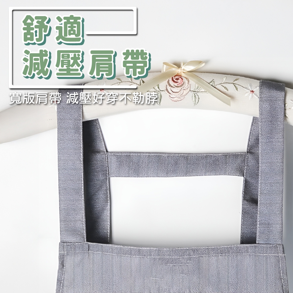 圍裙 廚房圍裙 工作圍裙 烹飪圍裙 廚師圍裙 防水圍裙 防油圍裙【Ho覓好物】格紋圍裙 JP4662, , large