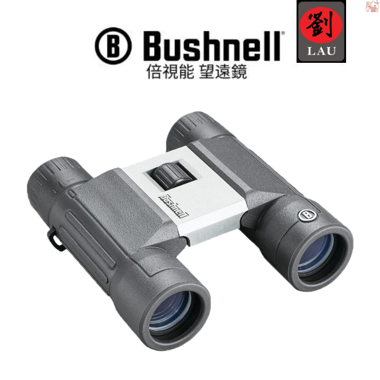 Bushnell 10x25 PowerView 2 Binoculars(PWV1025)